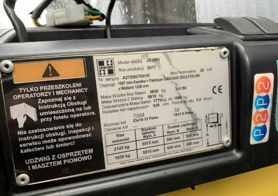 Hyster J3.0XN - Електронавантажувач: фото 4 Hyster J3.0XN - Електронавантажувач: фото 4