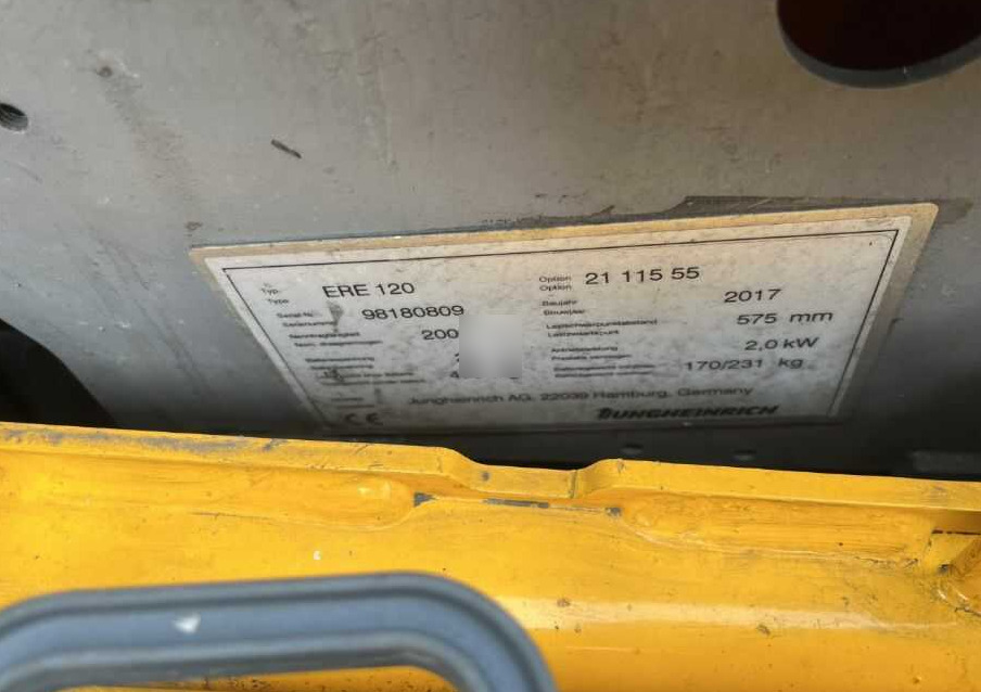 Jungheinrich ERE120 - Штабелер: фото 4 Jungheinrich ERE120 - Штабелер: фото 4