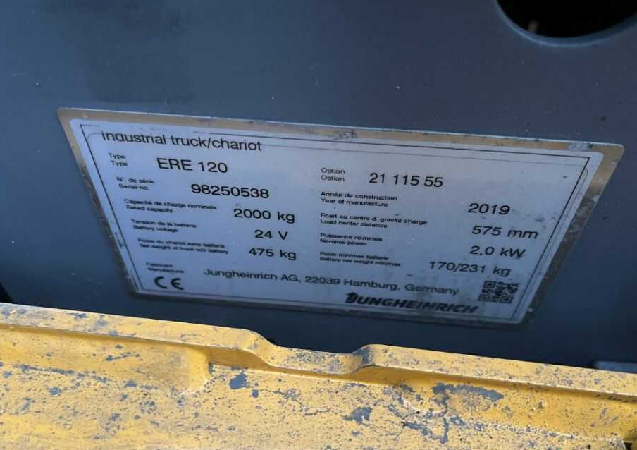 Jungheinrich ERE120 - Візок: фото 4 Jungheinrich ERE120 - Візок: фото 4