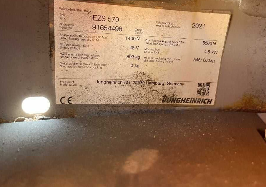 Jungheinrich EZS570 - Складські тягач: фото 4 Jungheinrich EZS570 - Складські тягач: фото 4