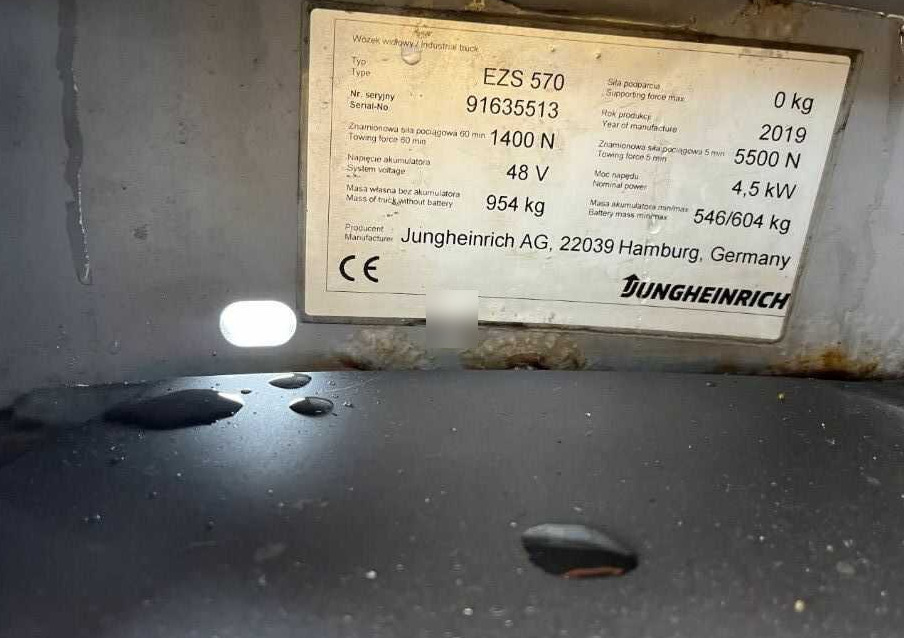 Jungheinrich EZS570 - Складські тягач: фото 4 Jungheinrich EZS570 - Складські тягач: фото 4