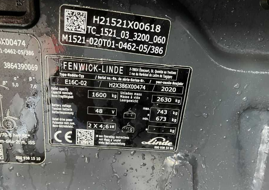 Linde E16C-02 - Електронавантажувач: фото 4 Linde E16C-02 - Електронавантажувач: фото 4