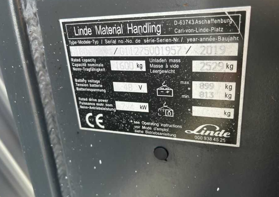 Linde E16C - Електронавантажувач: фото 4 Linde E16C - Електронавантажувач: фото 4