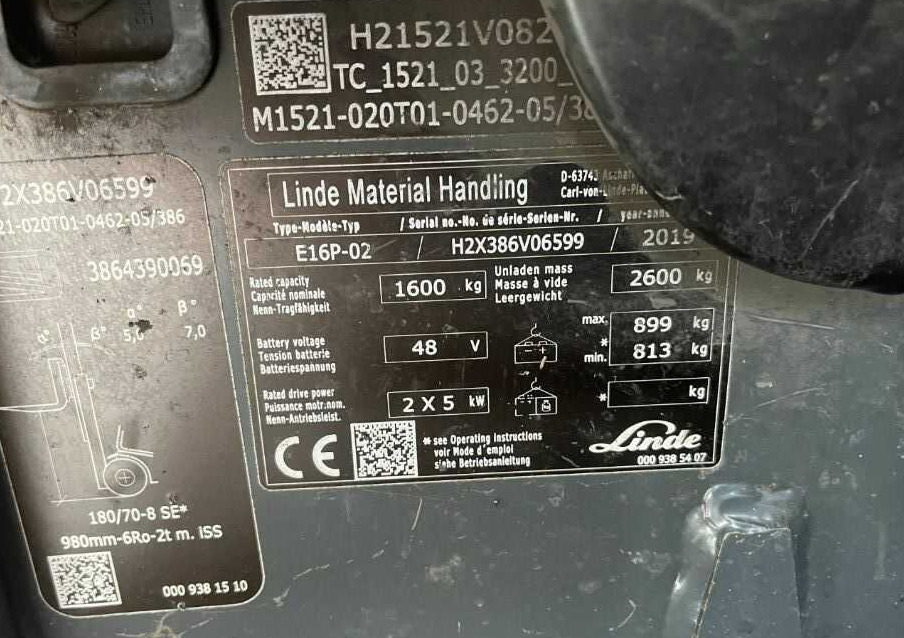 Linde E16P-02 - Електронавантажувач: фото 4 Linde E16P-02 - Електронавантажувач: фото 4