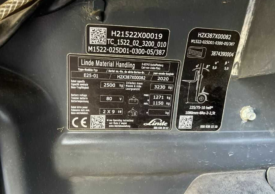 Linde E25-01 - Електронавантажувач: фото 4 Linde E25-01 - Електронавантажувач: фото 4