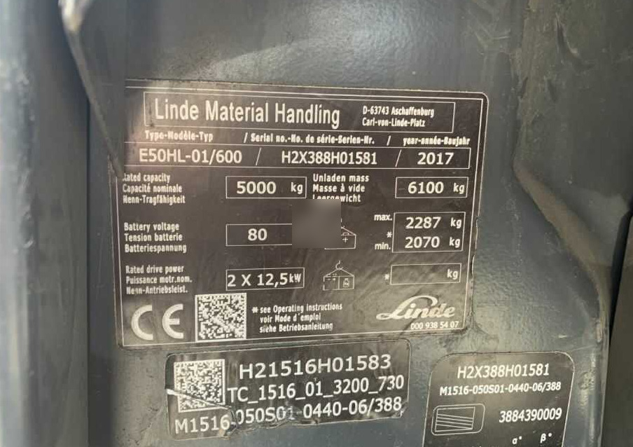 Linde E50HL-01/600 - Електронавантажувач: фото 4 Linde E50HL-01/600 - Електронавантажувач: фото 4