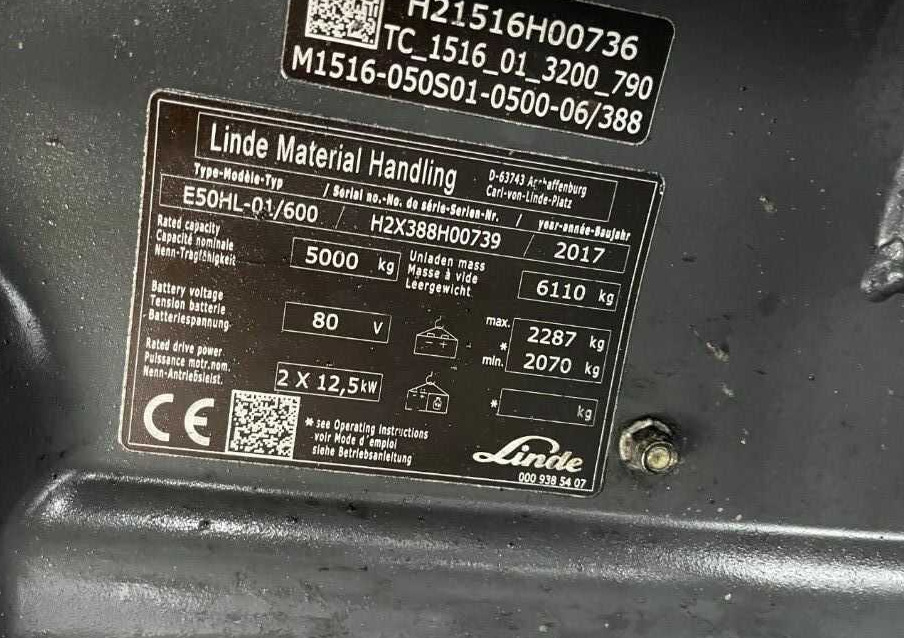 Linde E50HL-01/600 - Електронавантажувач: фото 4 Linde E50HL-01/600 - Електронавантажувач: фото 4