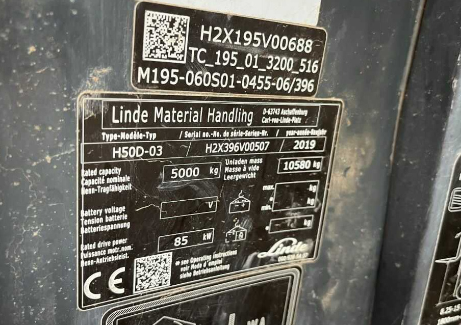 Linde H50D-03 - Дизельний навантажувач: фото 5 Linde H50D-03 - Дизельний навантажувач: фото 5