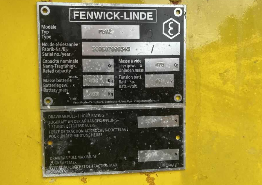 Linde P50Z - Складські тягач: фото 4 Linde P50Z - Складські тягач: фото 4