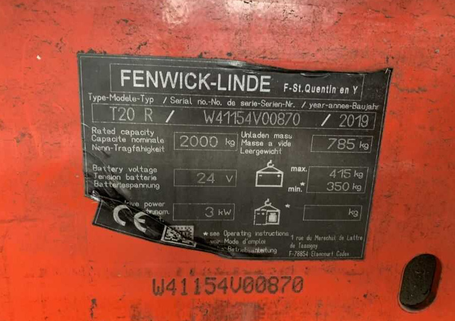 Linde T20R - Візок: фото 4 Linde T20R - Візок: фото 4