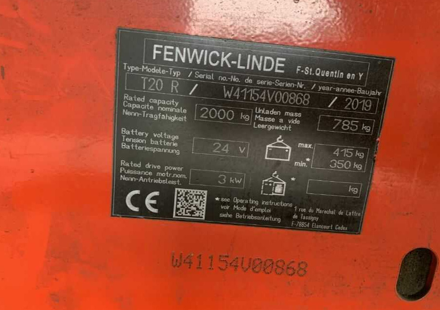 Linde T20R - Візок: фото 4 Linde T20R - Візок: фото 4