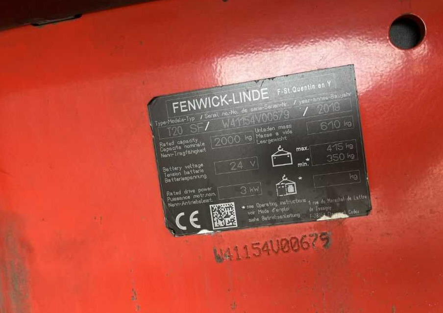 Linde T20SF - Візок: фото 4 Linde T20SF - Візок: фото 4