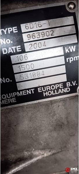 Mitsubishi Occ stroomgroep Mitsubishi 6D16-T 140KVA в лізинг Mitsubishi Occ stroomgroep Mitsubishi 6D16-T 140KVA: фото 9 Mitsubishi Occ stroomgroep Mitsubishi 6D16-T 140KVA в лізинг Mitsubishi Occ stroomgroep Mitsubishi 6D16-T 140KVA: фото 9