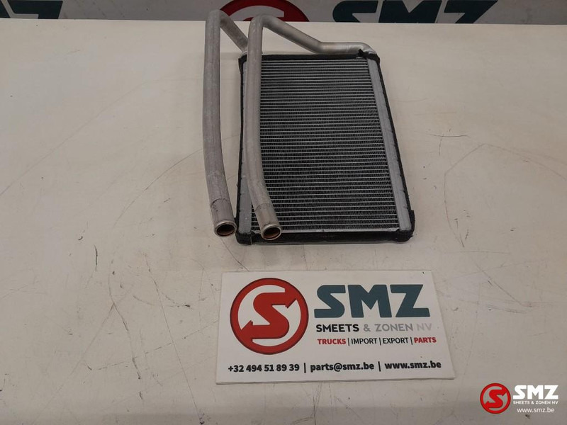 Caterpillar Core As heater Caterpillar - Опалення/ Вентиляція в категорії Вантажно-розвантажувальна техніка: фото 5 Caterpillar Core As heater Caterpillar - Опалення/ Вентиляція в категорії Вантажно-розвантажувальна техніка: фото 5