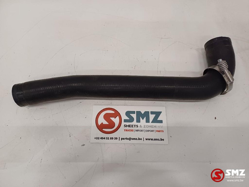 Caterpillar Hose radiator Caterpillar - Система охолодження в категорії Вантажно-розвантажувальна техніка: фото 1 Caterpillar Hose radiator Caterpillar - Система охолодження в категорії Вантажно-розвантажувальна техніка: фото 1