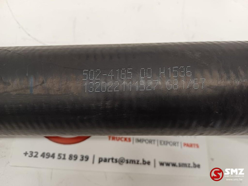 Caterpillar Hose radiator Caterpillar - Система охолодження в категорії Вантажно-розвантажувальна техніка: фото 2 Caterpillar Hose radiator Caterpillar - Система охолодження в категорії Вантажно-розвантажувальна техніка: фото 2