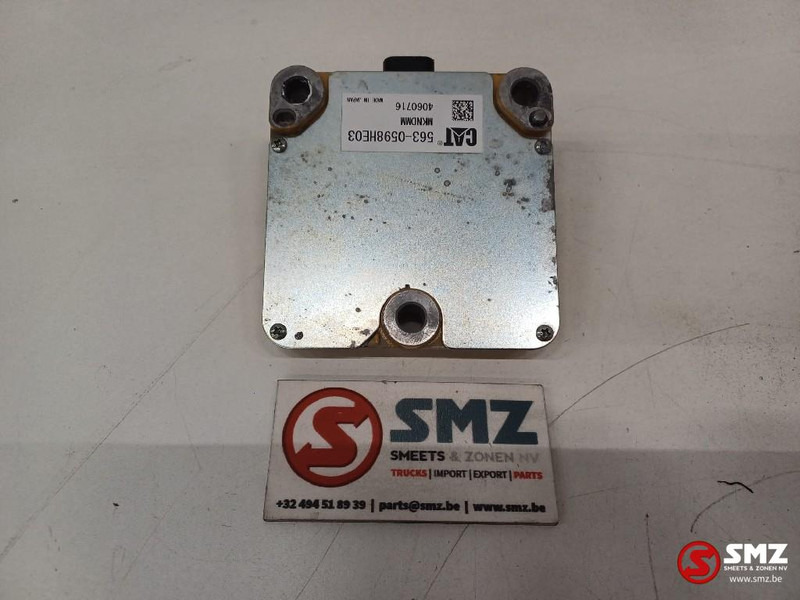 Caterpillar Sensor as position Caterpillar - Давач в категорії Вантажно-розвантажувальна техніка: фото 5 Caterpillar Sensor as position Caterpillar - Давач в категорії Вантажно-розвантажувальна техніка: фото 5