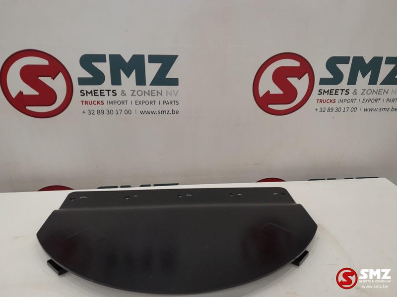 Caterpillar Swivel guard steel plate Caterpillar - Рама/ Шасі в категорії Вантажно-розвантажувальна техніка: фото 1 Caterpillar Swivel guard steel plate Caterpillar - Рама/ Шасі в категорії Вантажно-розвантажувальна техніка: фото 1