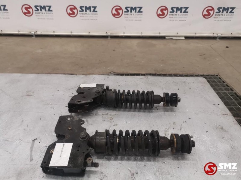 DAF Occ Cabinevergrendeling links+rechts DAF CF85 - Підвіска кабіни в категорії Вантажівки: фото 1 DAF Occ Cabinevergrendeling links+rechts DAF CF85 - Підвіска кабіни в категорії Вантажівки: фото 1