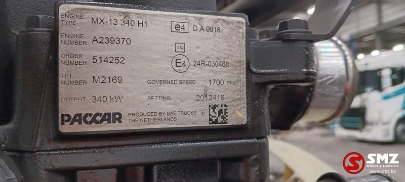DAF Occ motor MX13 340H1 - 340KW DAF - Двигун в категорії Вантажівки: фото 5 DAF Occ motor MX13 340H1 - 340KW DAF - Двигун в категорії Вантажівки: фото 5
