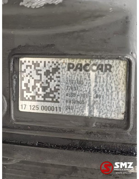 DAF Occ oliefilterhuis DAF - Масляної фільтр в категорії Вантажівки: фото 5 DAF Occ oliefilterhuis DAF - Масляної фільтр в категорії Вантажівки: фото 5