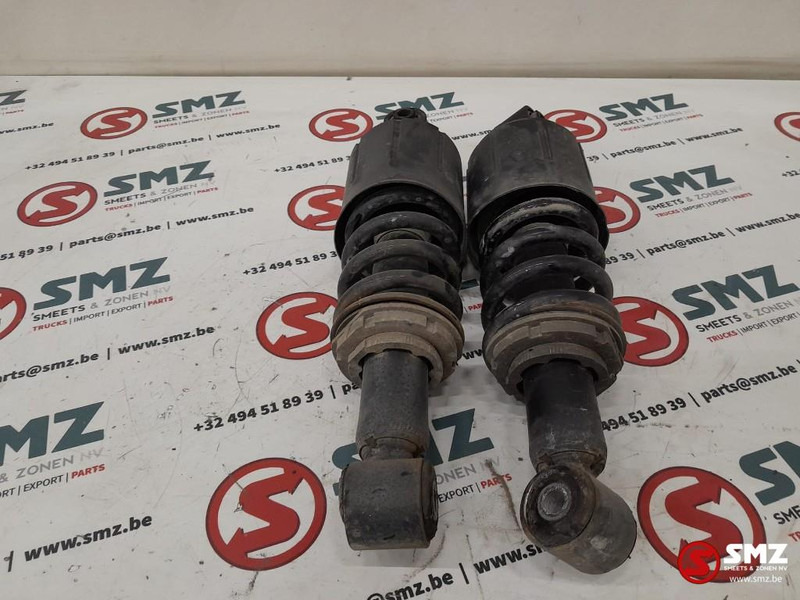 DAF Occ set cabineschokdempers DAF - Амортизатори в категорії Вантажівки: фото 4 DAF Occ set cabineschokdempers DAF - Амортизатори в категорії Вантажівки: фото 4