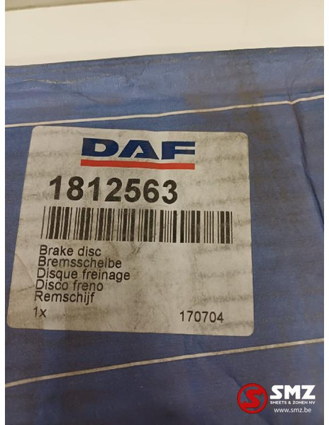 DAF Remschijf DAF - Гальмівни диск в категорії Вантажівки: фото 4 DAF Remschijf DAF - Гальмівни диск в категорії Вантажівки: фото 4
