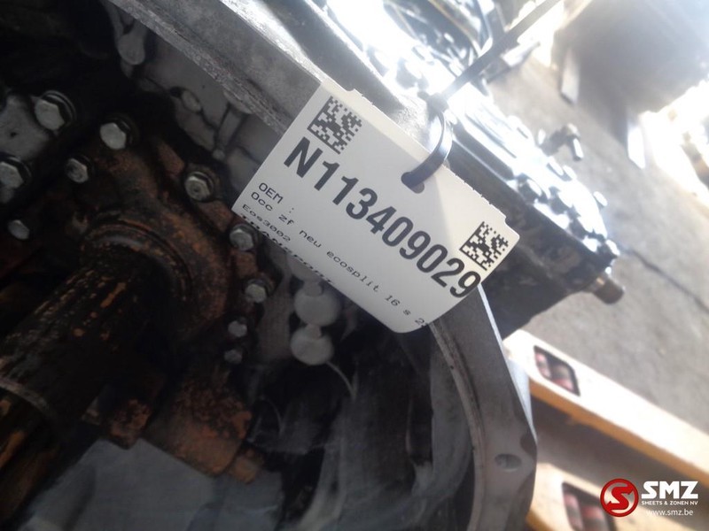 KNORR BREMSE Occ knor bremse koppelingspomp vg3287 - Циліндр зчеплення в категорії Вантажівки: фото 3 KNORR BREMSE Occ knor bremse koppelingspomp vg3287 - Циліндр зчеплення в категорії Вантажівки: фото 3