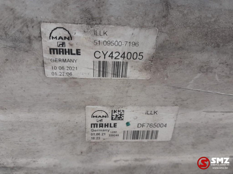 Двигун та запчастини в категорії Вантажівки MAN Occ intercooler oliekoeler D2676 MAN: фото 6