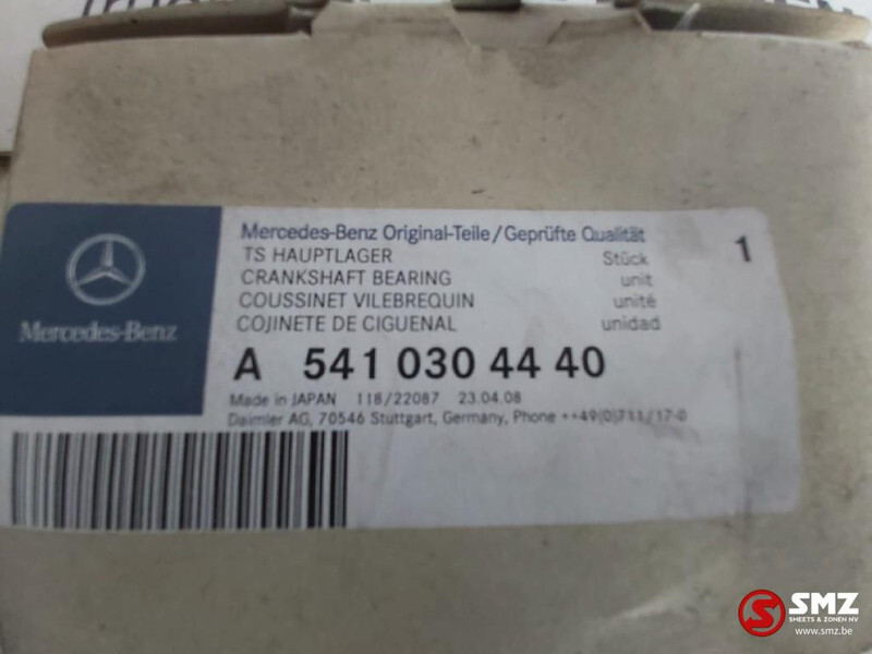Mercedes-Benz Occ hoofdlager krukas Mercedes Actros OM501LA - Підшипник двигуна в категорії Вантажівки: фото 3 Mercedes-Benz Occ hoofdlager krukas Mercedes Actros OM501LA - Підшипник двигуна в категорії Вантажівки: фото 3
