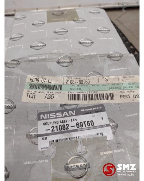 Nissan Occ Viscokoppeling ventilator Nissan Cabstar - Вентилятор в категорії Вантажівки: фото 2 Nissan Occ Viscokoppeling ventilator Nissan Cabstar - Вентилятор в категорії Вантажівки: фото 2
