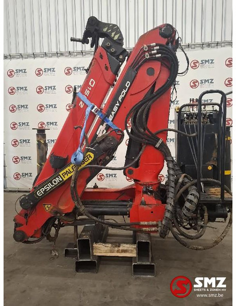 Palfinger Occ Autolaadkraan Palfinger Epsilon Q150Z84TI - Стріла: фото 1 Palfinger Occ Autolaadkraan Palfinger Epsilon Q150Z84TI - Стріла: фото 1