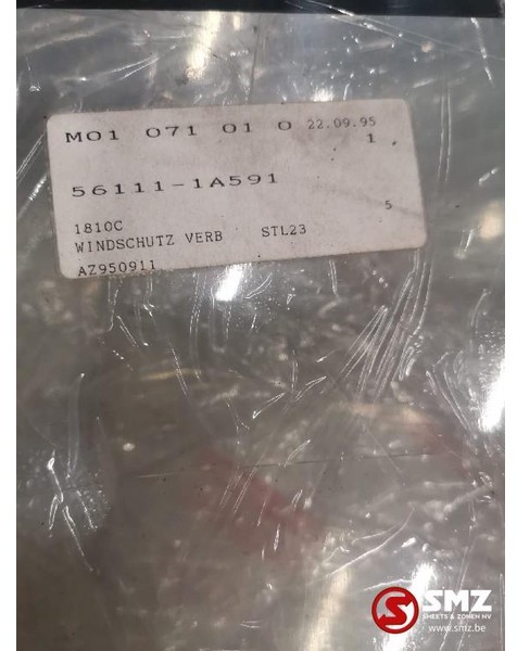 Toyota Occ Ruit toyota Corolla 1992 - Скло та запчастини: фото 3 Toyota Occ Ruit toyota Corolla 1992 - Скло та запчастини: фото 3