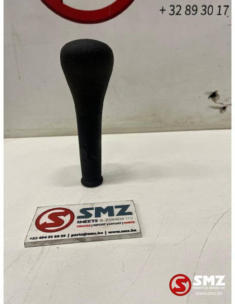 Volvo Pook volvo - Важіль перемикання передач в категорії Вантажівки: фото 2 Volvo Pook volvo - Важіль перемикання передач в категорії Вантажівки: фото 2