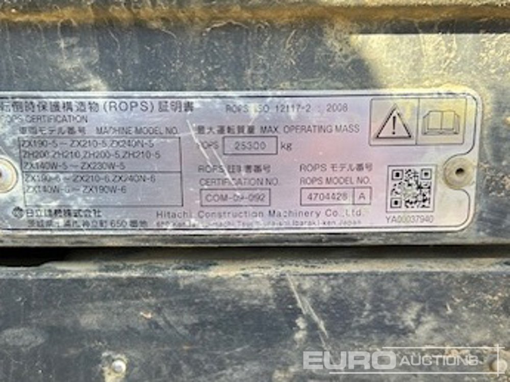 2017 Hitachi ZX210LCN-5B - Гусеничний екскаватор: фото 5 2017 Hitachi ZX210LCN-5B - Гусеничний екскаватор: фото 5