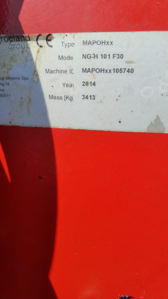 Erpice rotante usato Kverneland 5 metri F30 - Активна борона: фото 3 Erpice rotante usato Kverneland 5 metri F30 - Активна борона: фото 3