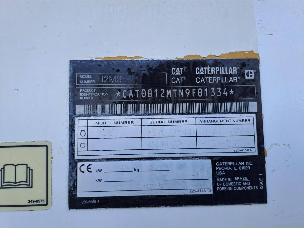 CAT 12M3 - Грейдер: фото 5 CAT 12M3 - Грейдер: фото 5