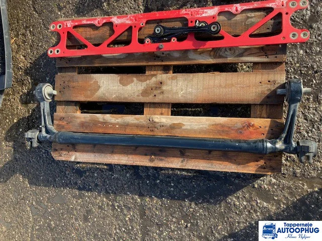 DAF stabiliser cabin – DAF 2145616 - Кабіна й інтер'єр в категорії Вантажівки: фото 1 DAF stabiliser cabin – DAF 2145616 - Кабіна й інтер'єр в категорії Вантажівки: фото 1