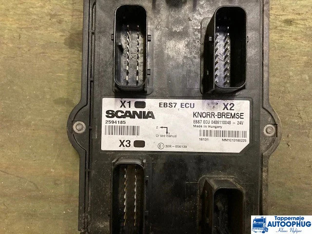 Scania ECU TSS P/N: 2572049 / 2466622 - Блок управління в категорії Вантажівки: фото 4 Scania ECU TSS P/N: 2572049 / 2466622 - Блок управління в категорії Вантажівки: фото 4