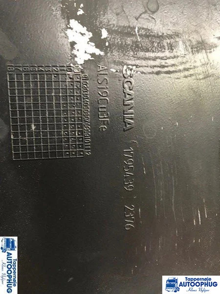 Scania bundkar / Oil sump P/N: 1795439 – 1412832 - Двигун та запчастини в категорії Вантажівки: фото 2 Scania bundkar / Oil sump P/N: 1795439 – 1412832 - Двигун та запчастини в категорії Вантажівки: фото 2