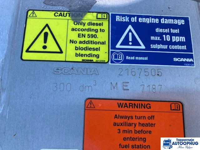 Scania diesel tank 300ltr Scania 2167505 - Паливний бак в категорії Вантажівки: фото 4 Scania diesel tank 300ltr Scania 2167505 - Паливний бак в категорії Вантажівки: фото 4