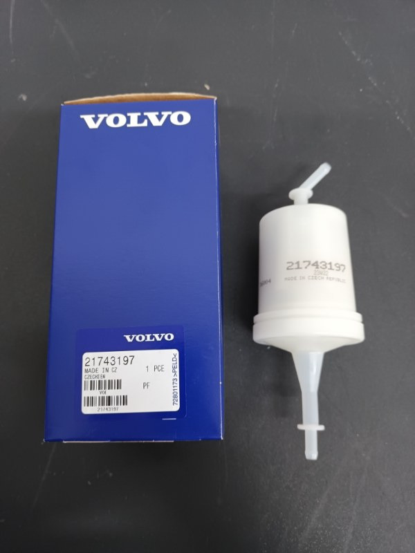VOLVO AIR FILTER 21743197 - Повітряний фільтр в категорії Вантажівки: фото 1 VOLVO AIR FILTER 21743197 - Повітряний фільтр в категорії Вантажівки: фото 1