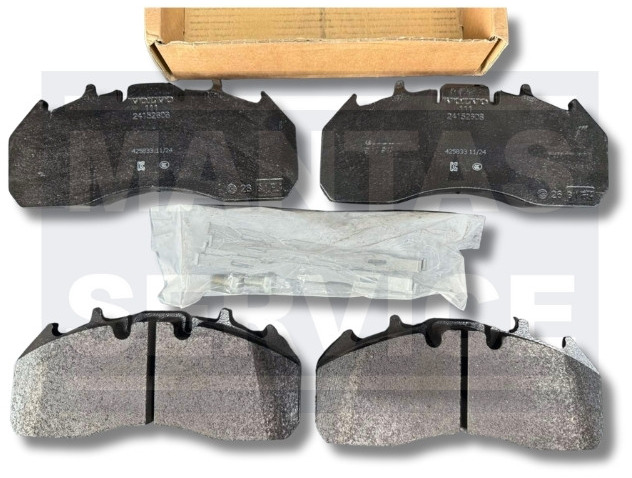 VOLVO BRAKE PAD KIT 24204886, 23149532, 21352570, 21024702 - Колодки гальмівні дискові в категорії Вантажівки: фото 3 VOLVO BRAKE PAD KIT 24204886, 23149532, 21352570, 21024702 - Колодки гальмівні дискові в категорії Вантажівки: фото 3