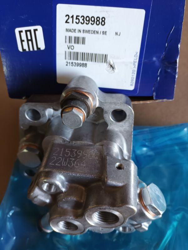 VOLVO FUEL PUMP 21539988 - Паливний насос в категорії Вантажівки: фото 2 VOLVO FUEL PUMP 21539988 - Паливний насос в категорії Вантажівки: фото 2