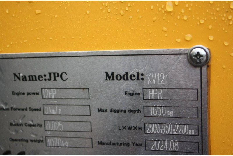Міні-екскаватор JPC KV12: фото 6 Міні-екскаватор JPC KV12: фото 6