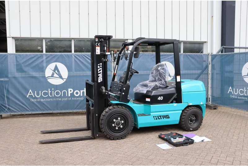 LTMG FD40 - Дизельний навантажувач: фото 1 LTMG FD40 - Дизельний навантажувач: фото 1