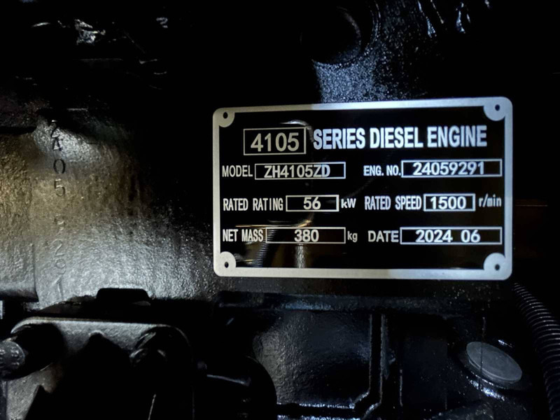 Новий Електричний генератор RTE 6739: фото 18 Новий Електричний генератор RTE 6739: фото 18