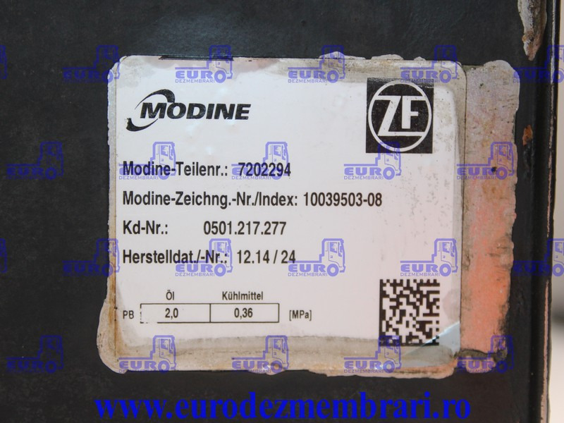 RADIATOR ULEI INTARDER MAN TGX 81.32004.6441, 0501217277, 81.32560.0075 - Масляний радіатор в категорії Вантажівки: фото 3 RADIATOR ULEI INTARDER MAN TGX 81.32004.6441, 0501217277, 81.32560.0075 - Масляний радіатор в категорії Вантажівки: фото 3