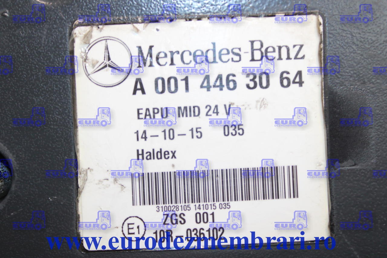 SUPAPA REFULARE MERCEDES ACTROS MP4 A0014463064 - Гальмівний клапан в категорії Вантажівки: фото 2 SUPAPA REFULARE MERCEDES ACTROS MP4 A0014463064 - Гальмівний клапан в категорії Вантажівки: фото 2