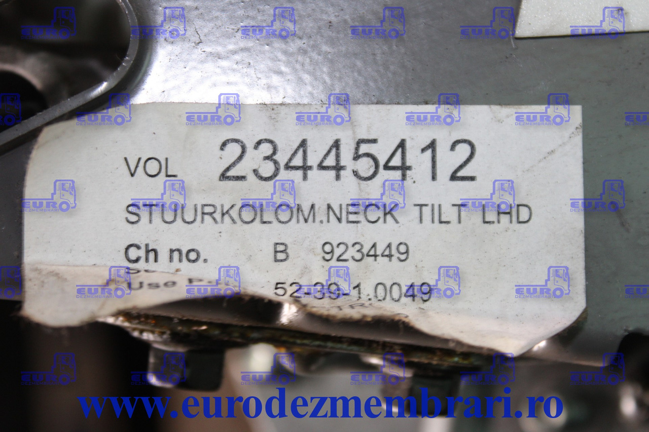 SUPORT VOLAN + REGLAJ VOLVO FH4 23445412 82216072 82630789 84197451 84186787 84415390 82694691 - Рульове колесо в категорії Вантажівки: фото 4 SUPORT VOLAN + REGLAJ VOLVO FH4 23445412 82216072 82630789 84197451 84186787 84415390 82694691 - Рульове колесо в категорії Вантажівки: фото 4